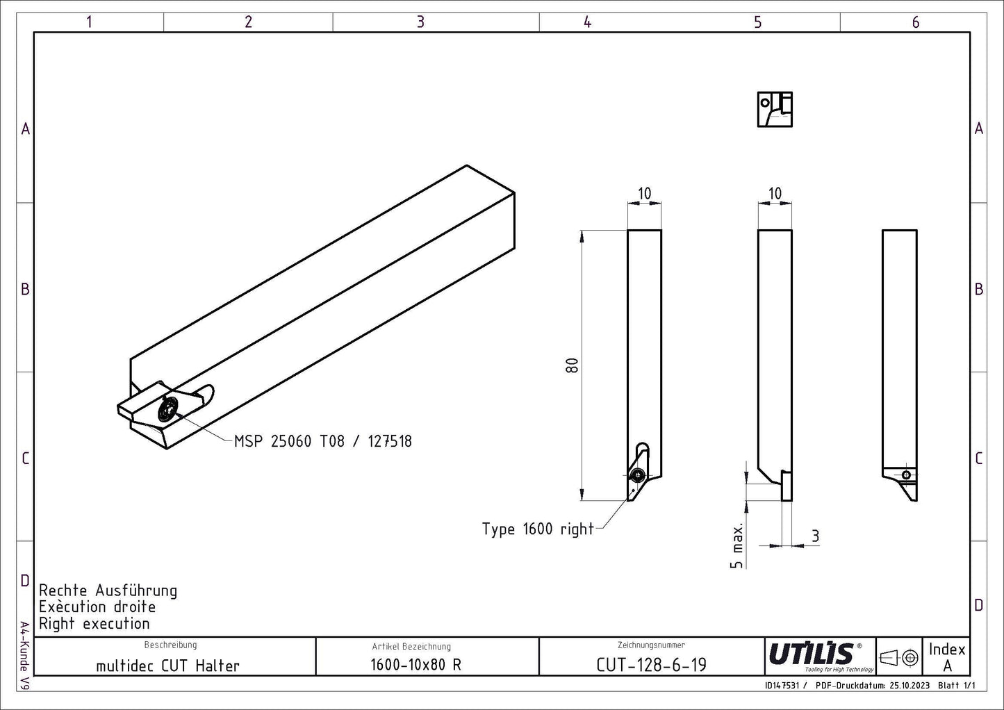 1600-10x80 R