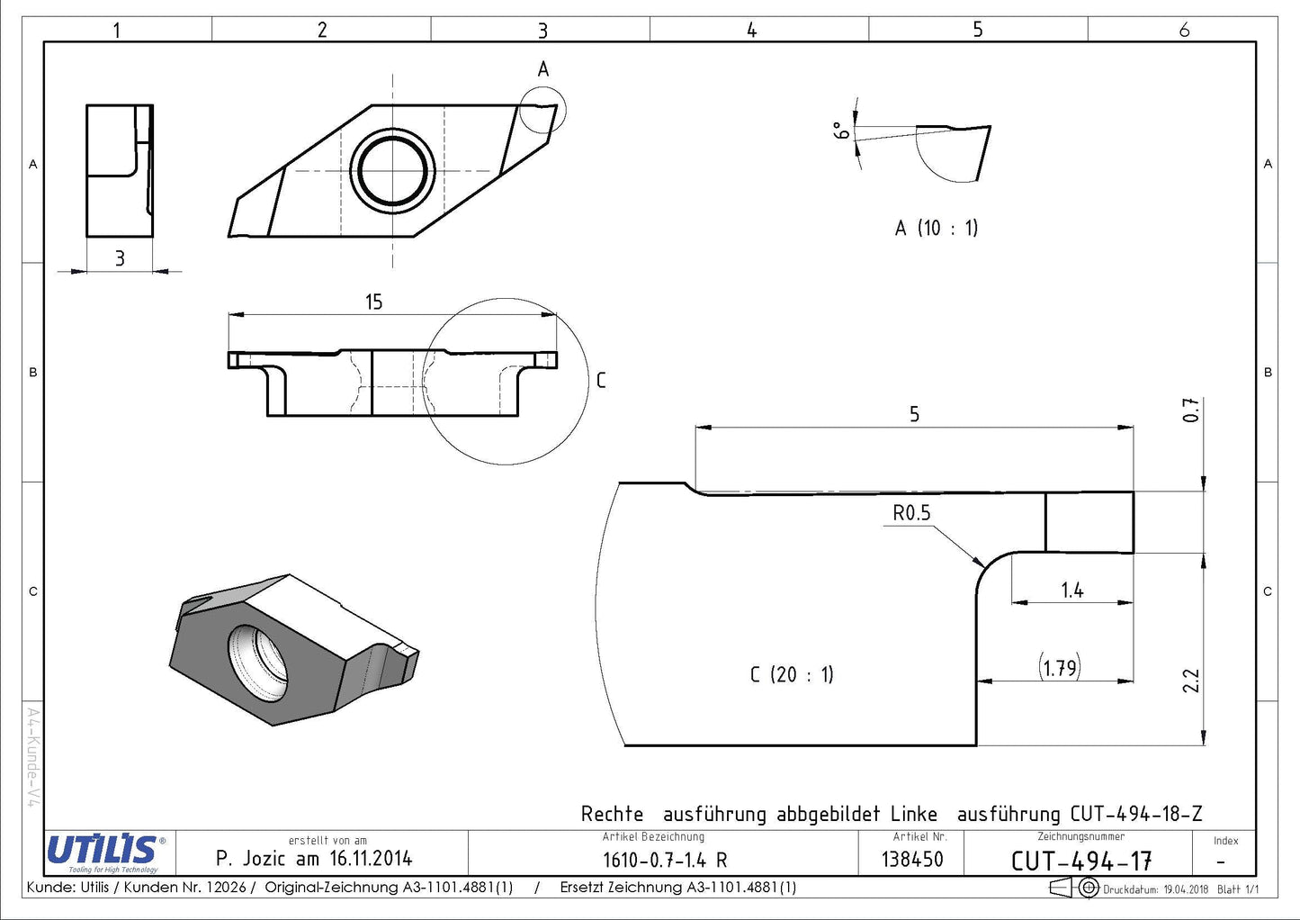 1610-0.7-1.4 R UHM20 HPX